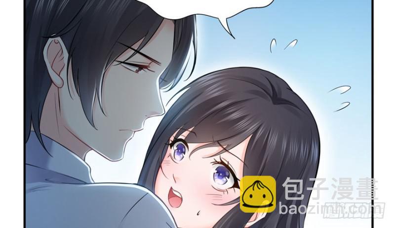 第十七话 软，舒服73