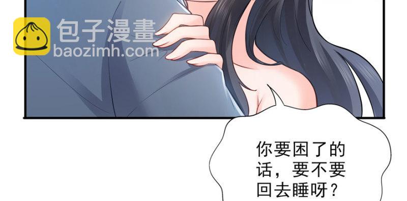 第十七话 软，舒服74