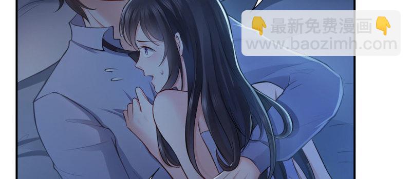 第十七话 软，舒服83