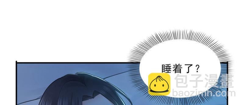 第十七话 软，舒服85