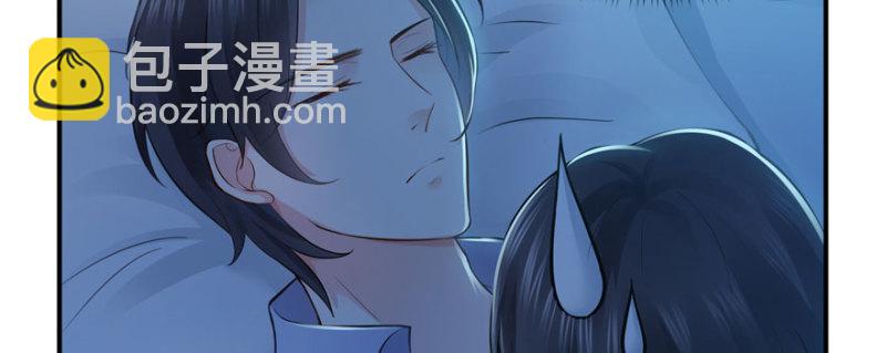 第十七话 软，舒服86