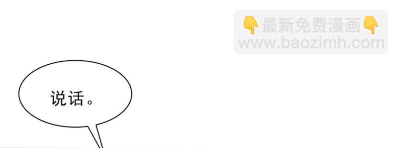 第十七话 软，舒服88