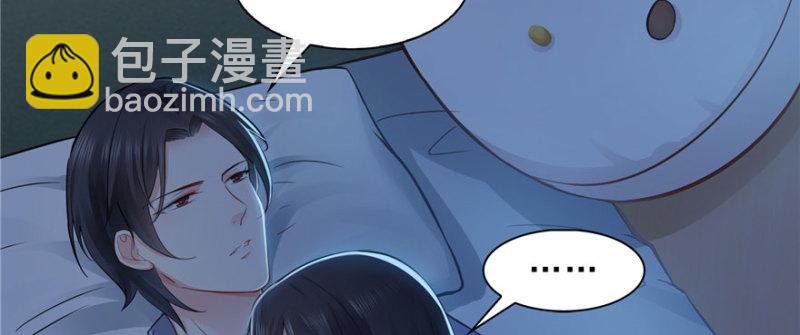 第十七话 软，舒服91