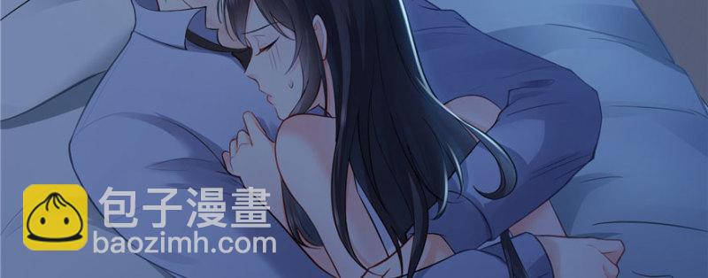 第十七话 软，舒服92
