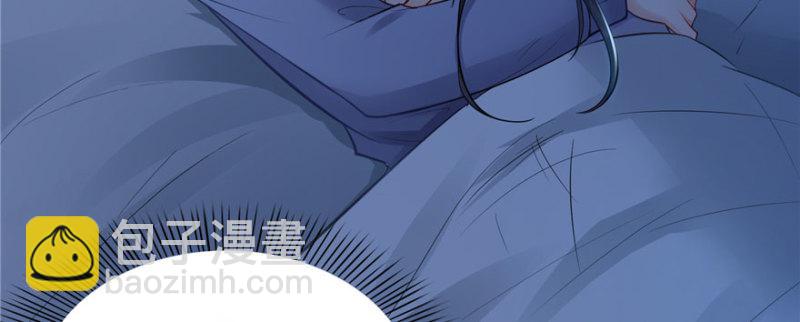 第十七话 软，舒服93