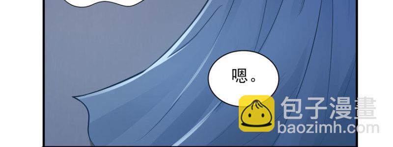第十七话 软，舒服98
