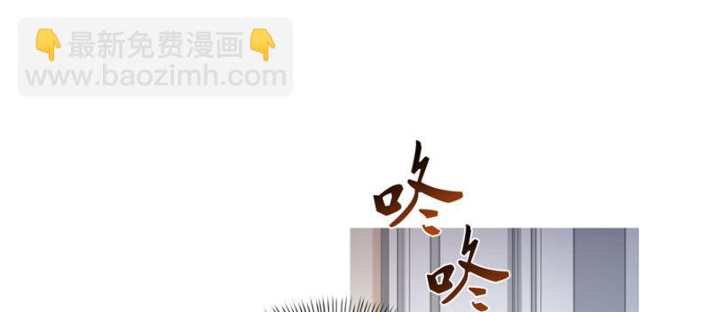 第十八话 长得好看是我的错？1