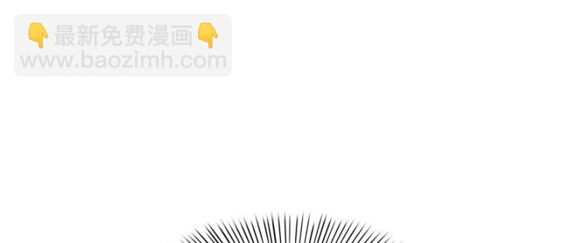 第十八话 长得好看是我的错？100
