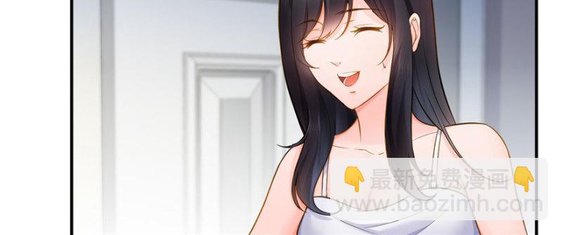 第十八话 长得好看是我的错？112