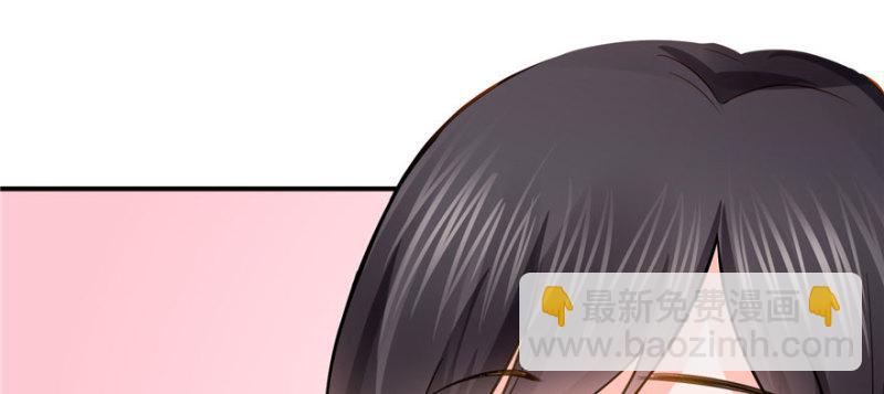 第十八话 长得好看是我的错？114