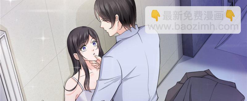 第十八话 长得好看是我的错？119