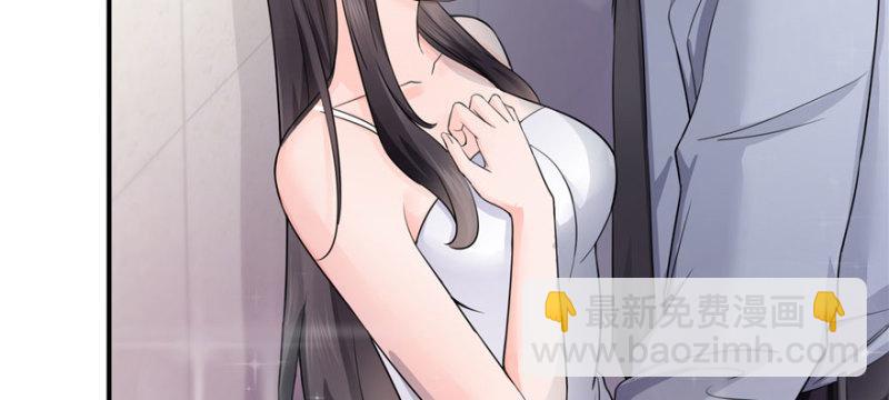 第十八话 长得好看是我的错？127