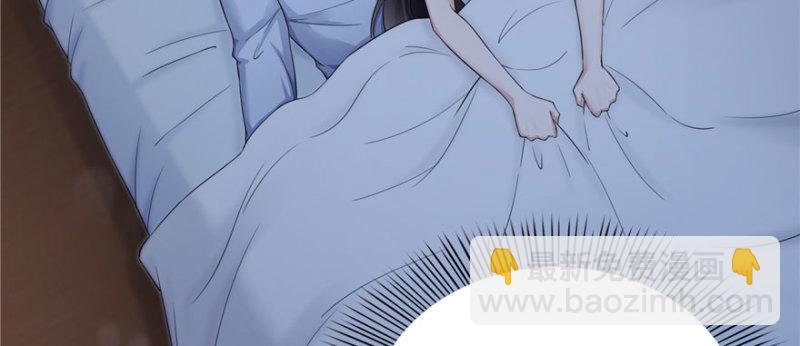 第十八话 长得好看是我的错？136
