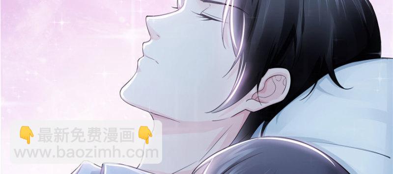 第十八话 长得好看是我的错？140