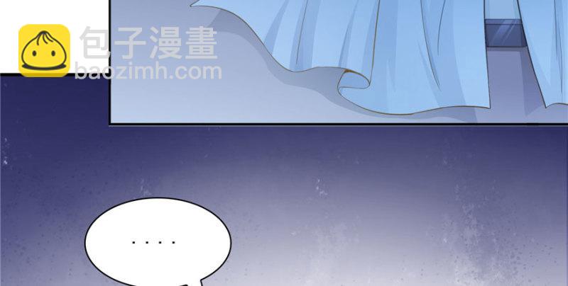 第十八话 长得好看是我的错？145