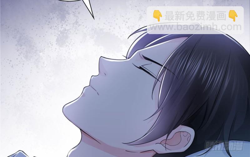 第十八话 长得好看是我的错？146