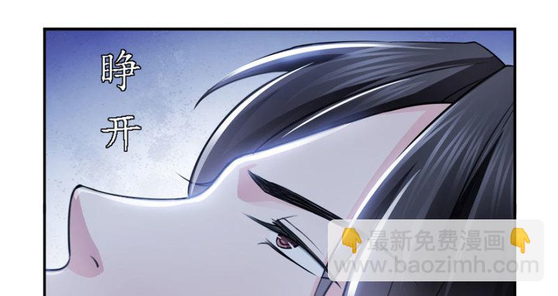 第十八话 长得好看是我的错？148