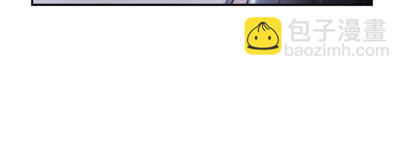 第十八话 长得好看是我的错？149