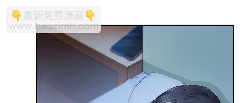 第十八话 长得好看是我的错？150