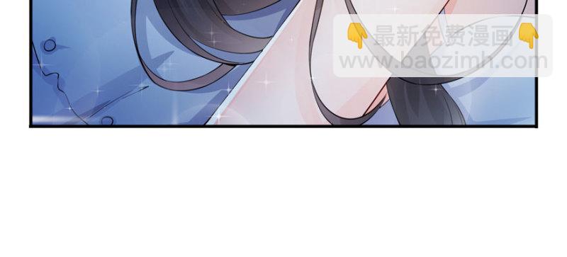 第十八话 长得好看是我的错？165