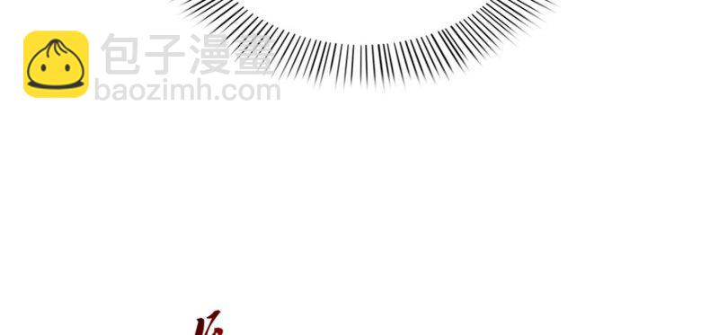 第十八话 长得好看是我的错？167