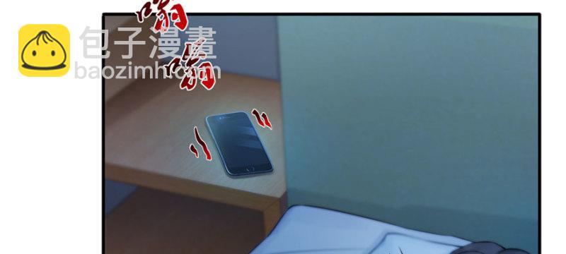 第十八话 长得好看是我的错？168