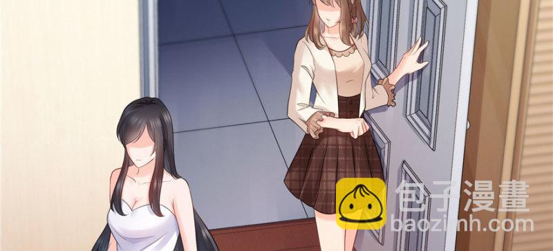 第十八话 长得好看是我的错？19
