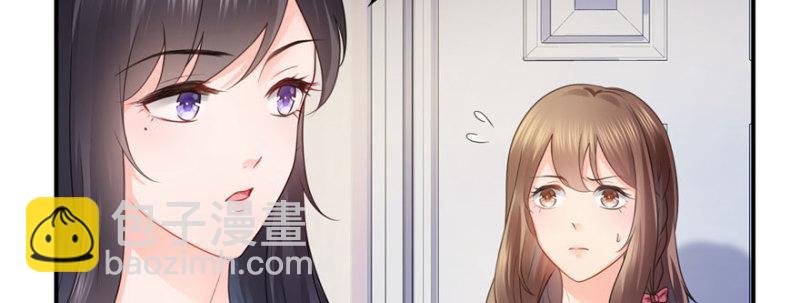第十八话 长得好看是我的错？27