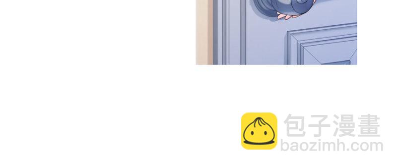 第十八话 长得好看是我的错？3