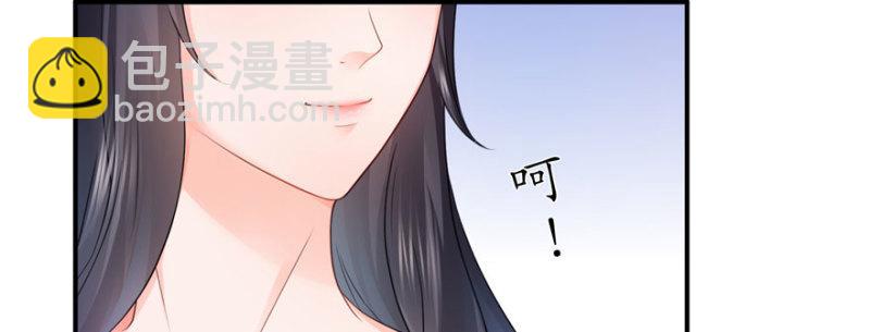 第十八话 长得好看是我的错？31