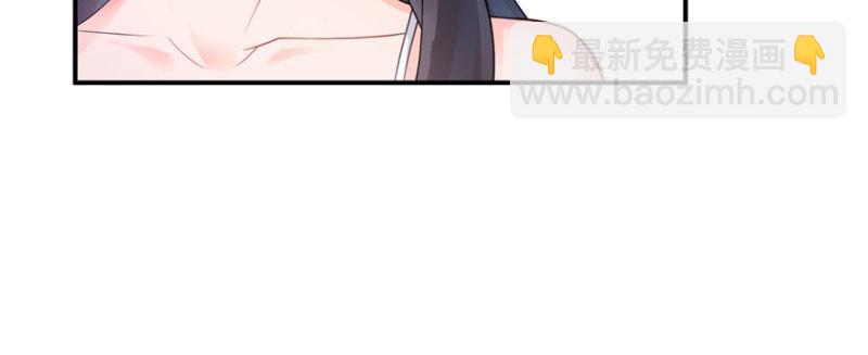 第十八话 长得好看是我的错？32