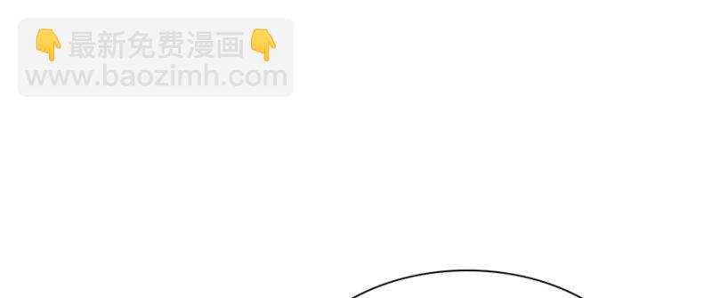 第十八话 长得好看是我的错？33