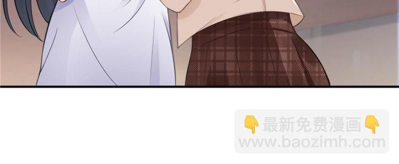 第十八话 长得好看是我的错？63