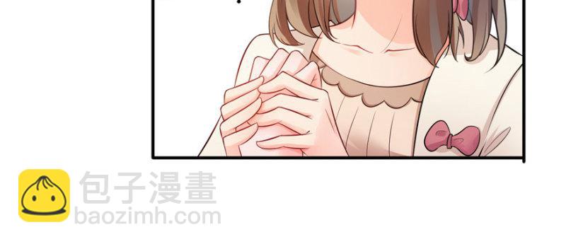第十八话 长得好看是我的错？67