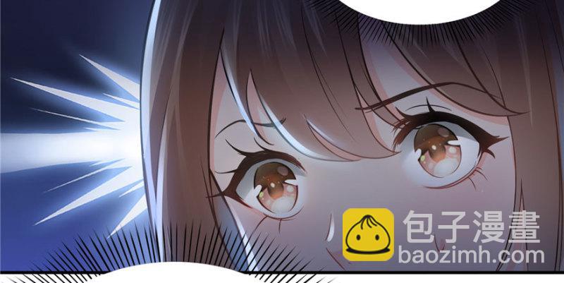 第十八话 长得好看是我的错？78