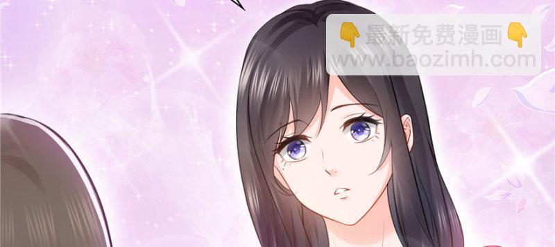 第十八话 长得好看是我的错？9