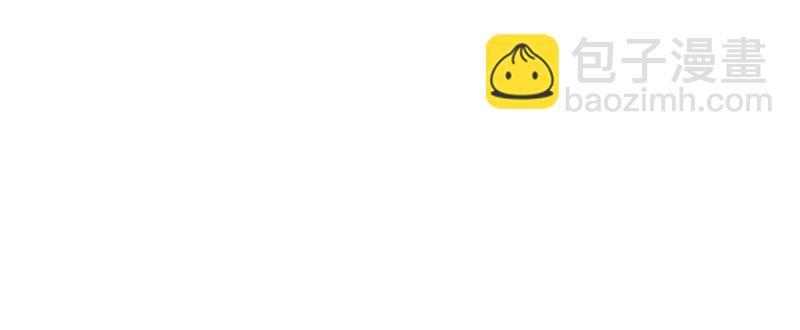 第十八话 长得好看是我的错？94