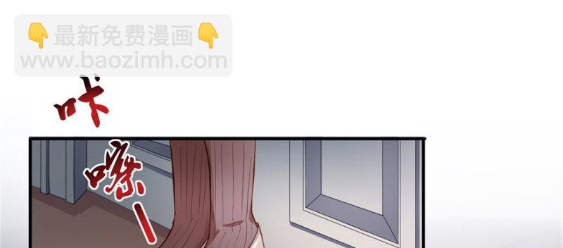 第十八话 长得好看是我的错？95