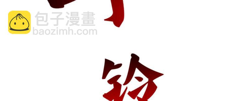 第十九话 喜欢上司夏？100