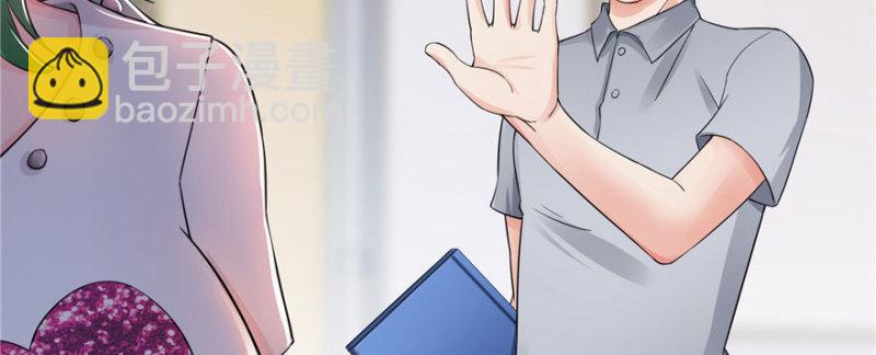 第十九话 喜欢上司夏？109