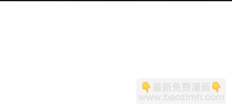 第十九话 喜欢上司夏？111