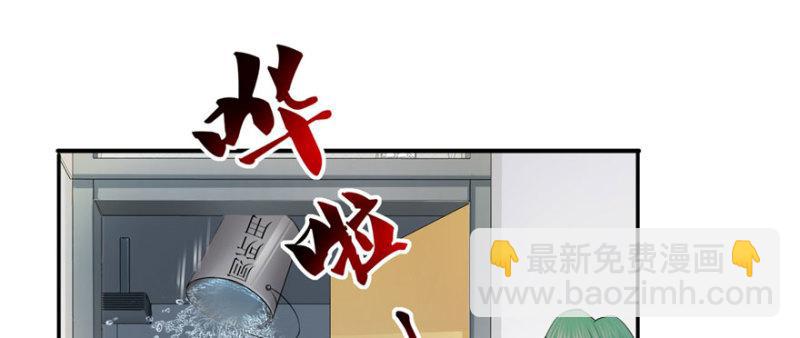 第十九话 喜欢上司夏？118