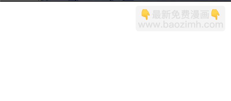 第十九话 喜欢上司夏？125