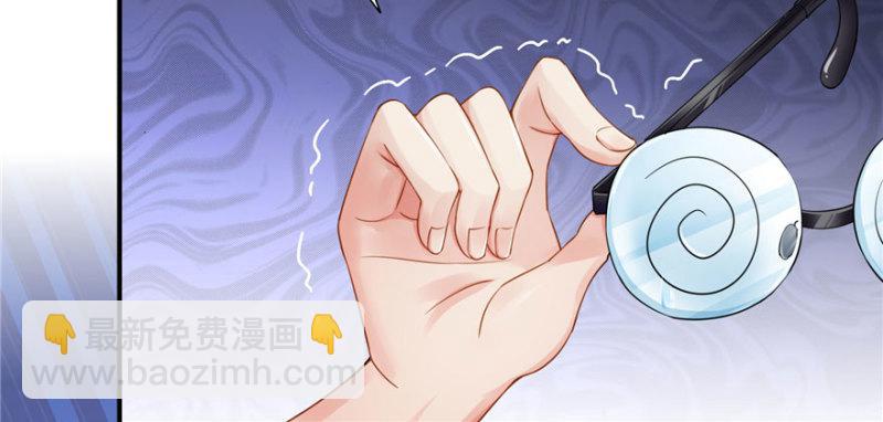 第十九话 喜欢上司夏？127