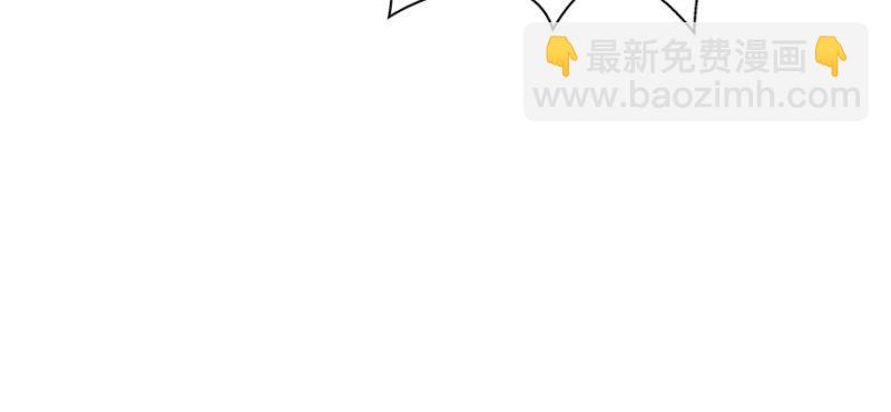 第十九话 喜欢上司夏？133