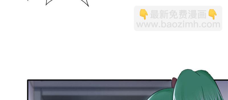 第十九话 喜欢上司夏？145