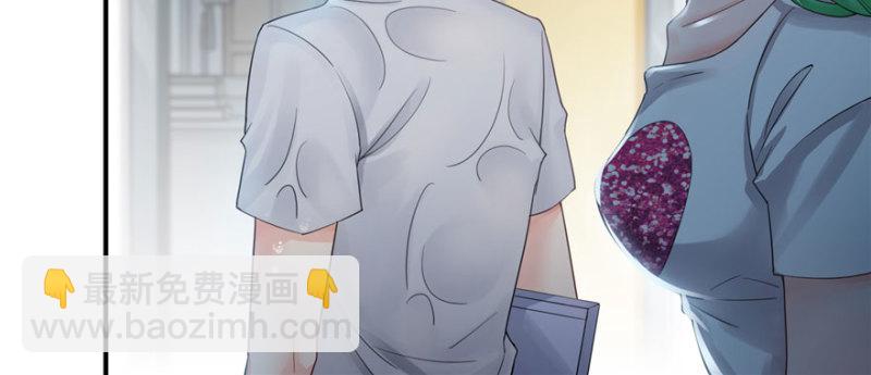 第十九话 喜欢上司夏？147