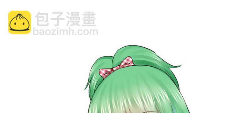 第十九话 喜欢上司夏？149