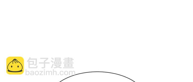第十九话 喜欢上司夏？17
