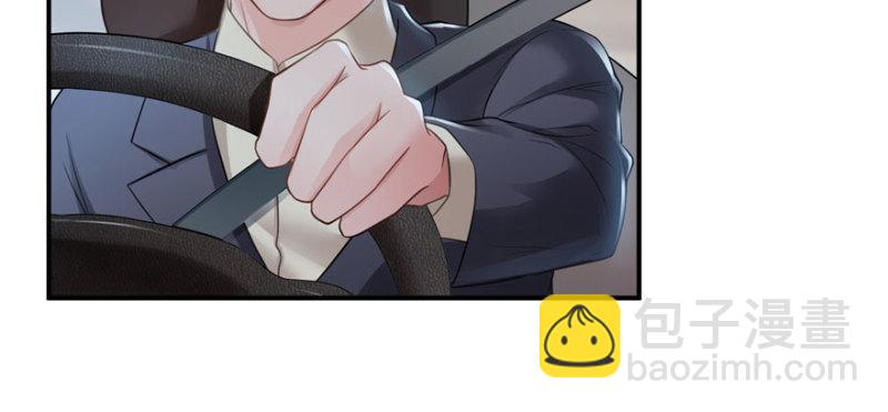 第十九话 喜欢上司夏？20